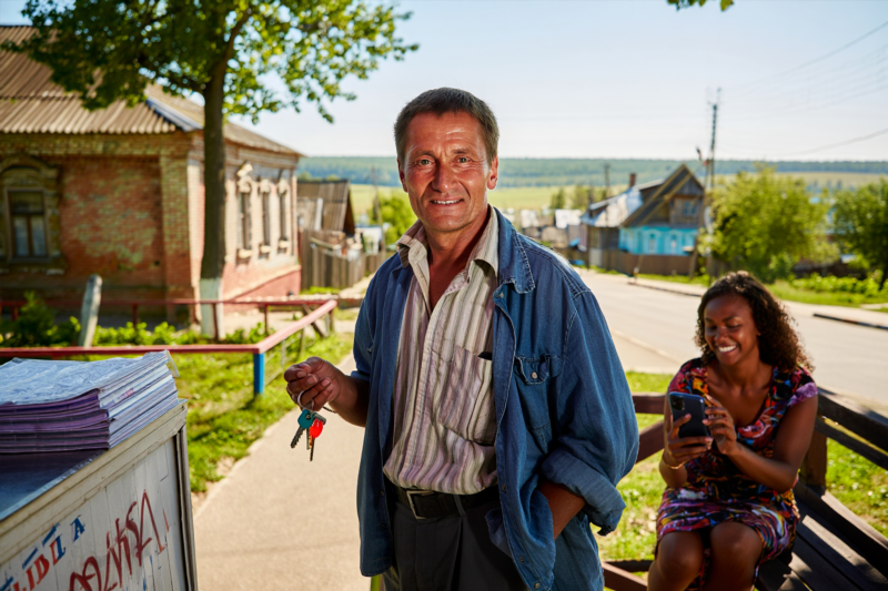 00efa38bf2fb72616a7801b607d81f6c